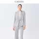 三醋纤 CADIDL卡迪黛尔商场同款 通勤灰色西装 外套女26春季 新款