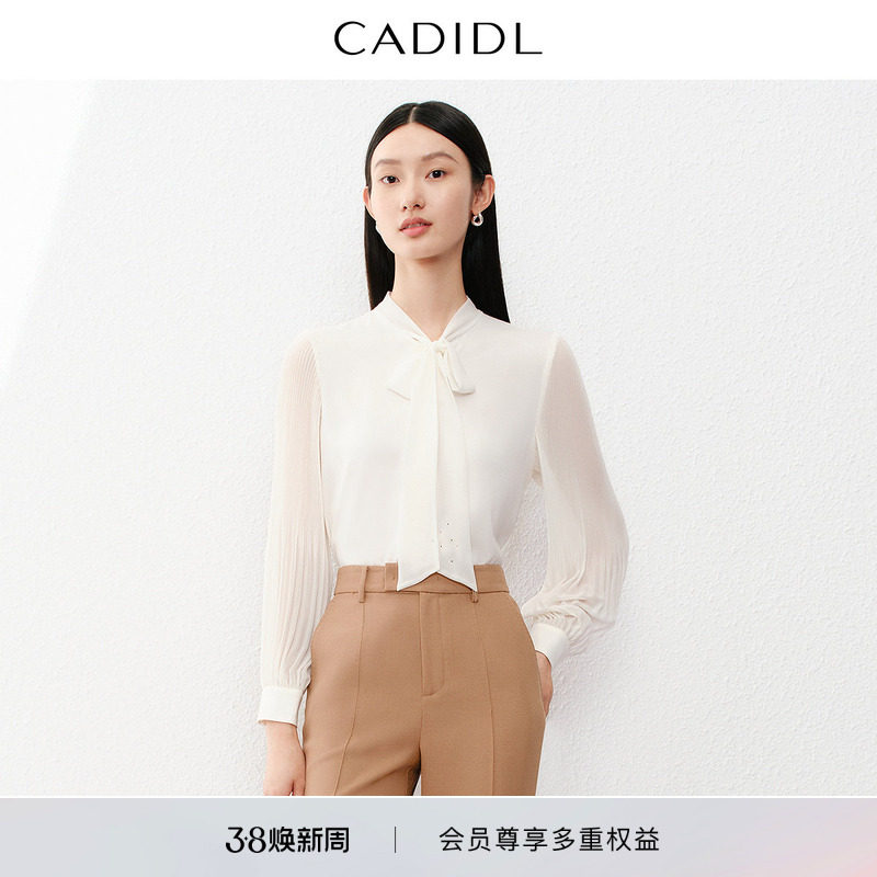 CADIDL卡迪黛尔秋季气质飘带领百褶袖简约衬衫雪纺衫上衣女 - cadidl官方旗舰店出品