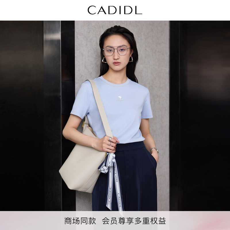 CADIDL卡迪黛尔商场同款2025夏季新款透气轻薄简约气质T恤上衣女