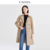 气质收腰风衣外套经典 CADIDL卡迪黛尔秋季 商场同款 百搭老钱风