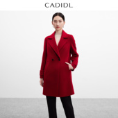 御寒保暖大衣冬 红色时尚 100山羊绒 CADIDL卡迪黛尔商场同款