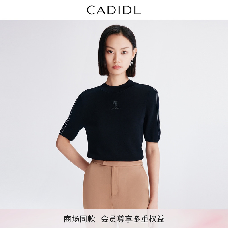 CADIDL卡迪黛尔秋季商场同款百搭修身冰丝套头针织衫气质上衣