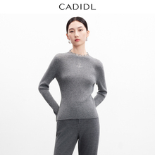 【山羊绒】卡迪黛尔商场同款时尚简约气质软糯羊绒针织衫冬