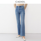复古简约百搭微喇裤 显瘦牛仔裤 子女 春季 CADIDL卡迪黛尔商场同款