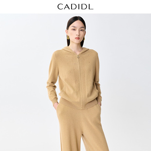 通勤针织衫 时尚 开衫 2026早春季 CADIDL卡迪黛尔 新款 商场同款