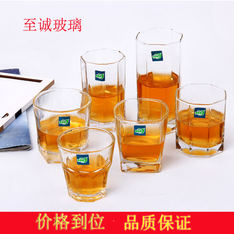包邮6只青苹果钢化玻璃加厚杯子