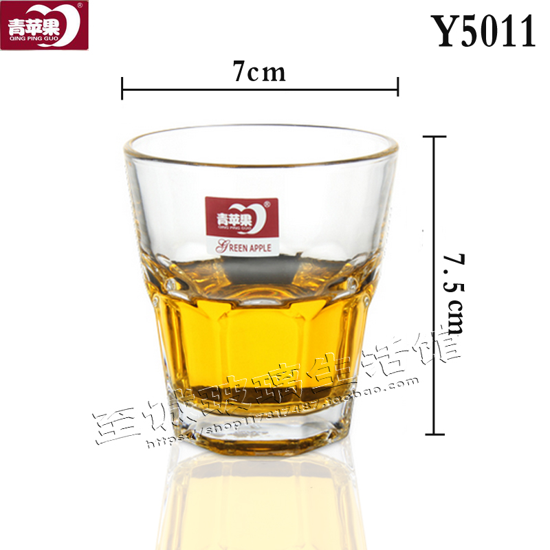 青苹果无铅直筒玻璃水杯 加厚耐高温茶杯 果汁啤酒杯 直身直升杯