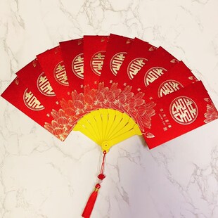 扇子红包结婚2026新年扇形折叠马年国潮过年春节网红利是封红包扇