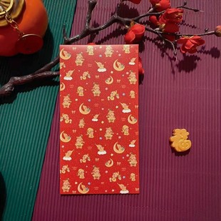 星星人利是封星星人红包袋2026马年新款labubu红包袋拉布布利是封