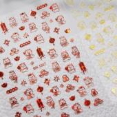 马图案贴纸美甲红色金色银色平面背胶烫金喜庆小马diy指甲贴纸饰