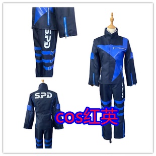 cosplay服装 特搜战队 刑事连者 赤座伴番 cos服