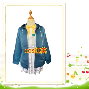 LoveLive虹咲学园偶像同好会天王寺璃奈冬服夏cos动漫制服定做