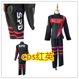 cosplay服装 特搜战队 刑事连者 赤座伴番 cos服