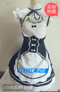 从零开始的异世界生活 雷姆拉姆cosplay女装女仆服加20送假发
