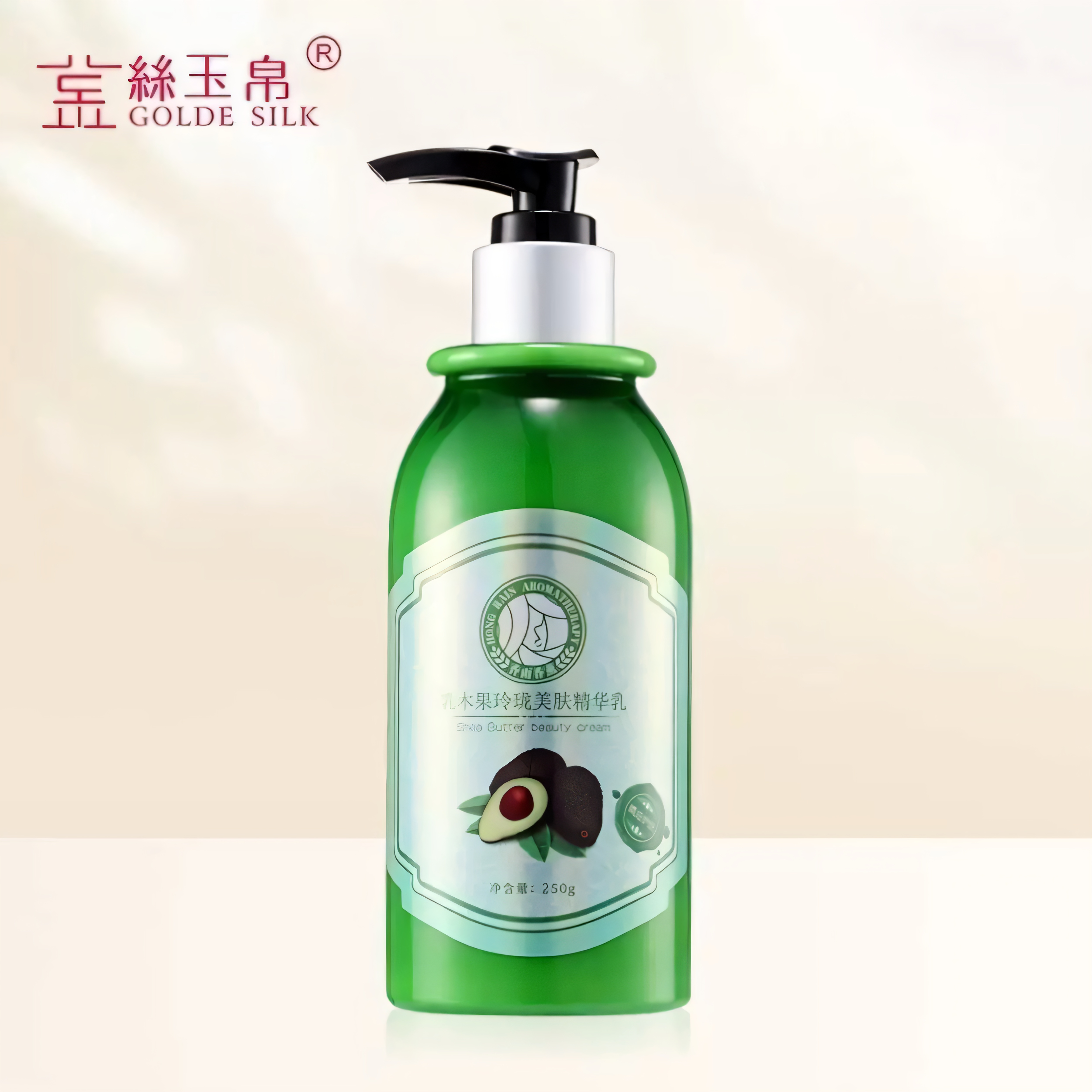 金丝玉帛芬芳乳木果身体乳美肤精华乳保湿滋润橄榄果油成分新包装