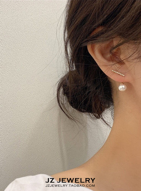 JZ Earring 925纯银 欧美简约耳钉 韩国闪钻超仙气质一字珍珠耳环