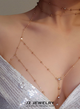 JZ 14k金欧美度假风辣妹长款项链 性感比基尼内搭闪钻胸链身体链