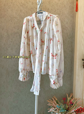 SWHP 6%真丝 2025夏季法式仙气晕染印花衬衫女装温柔洋气上衣