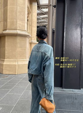 SWHP 柔软质地 早春复古牛仔蓝色牛仔外套气质基础百搭短款上衣
