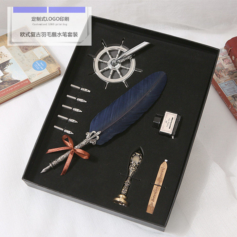 欧式复古羽毛蘸水笔墨水礼盒套装雕花斜口插学生舵轮笔插礼品定制