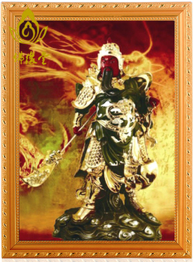 伽蓝菩萨佛像关二爷武财神包邮