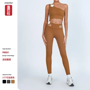 外贸瑜伽套装 单肩裹胸防震运动健身上衣高腰速干长裤两件套