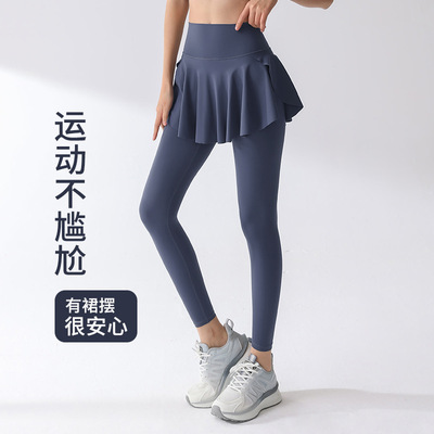 假两件高腰瑜伽跑步健身裤女