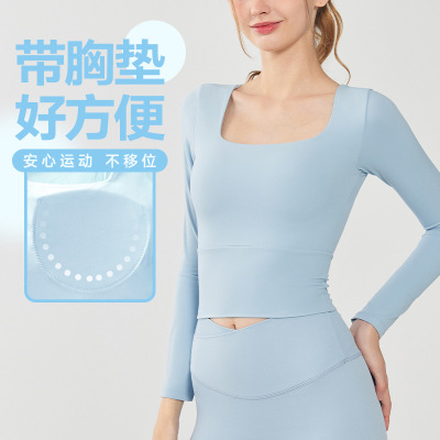 瑜伽服长袖带胸垫秋冬款修身显瘦收腰运动上衣普拉提健身服女