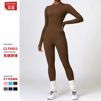 立领拉链连体健身衣显瘦运动服