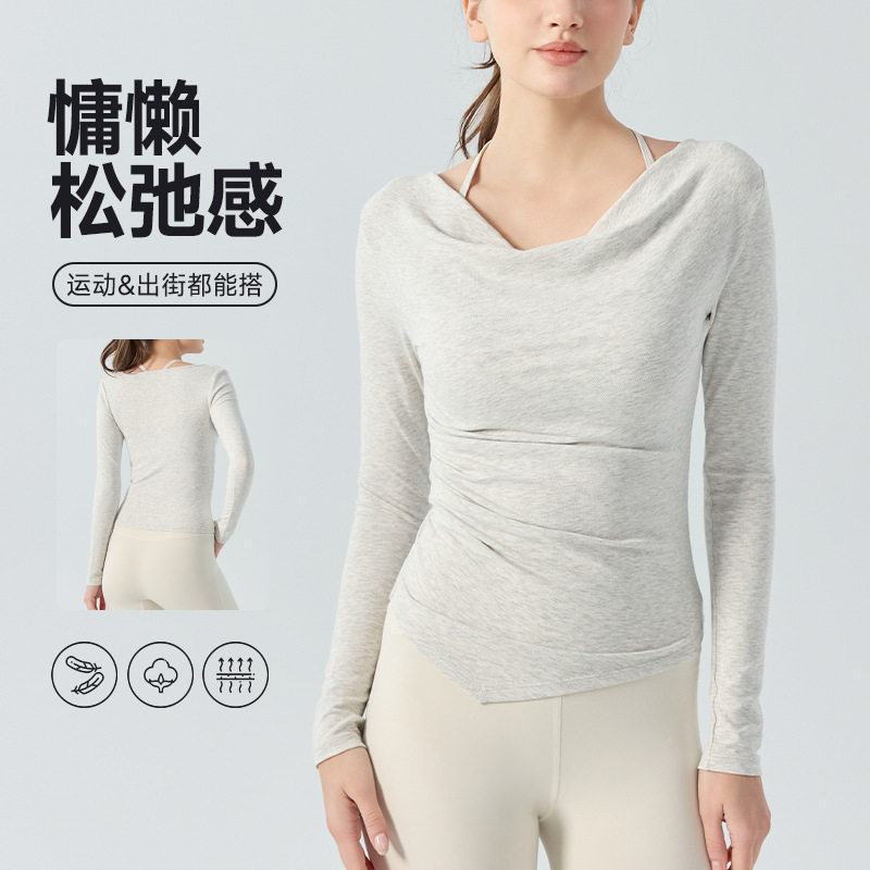 假两件性感荡领一体带胸垫瑜伽服女纯欲显瘦高级感内搭健身服上衣,运动/瑜伽/健身/球迷用品,瑜伽t恤,淘宝优惠券,粉丝福利购,淘宝优惠卷