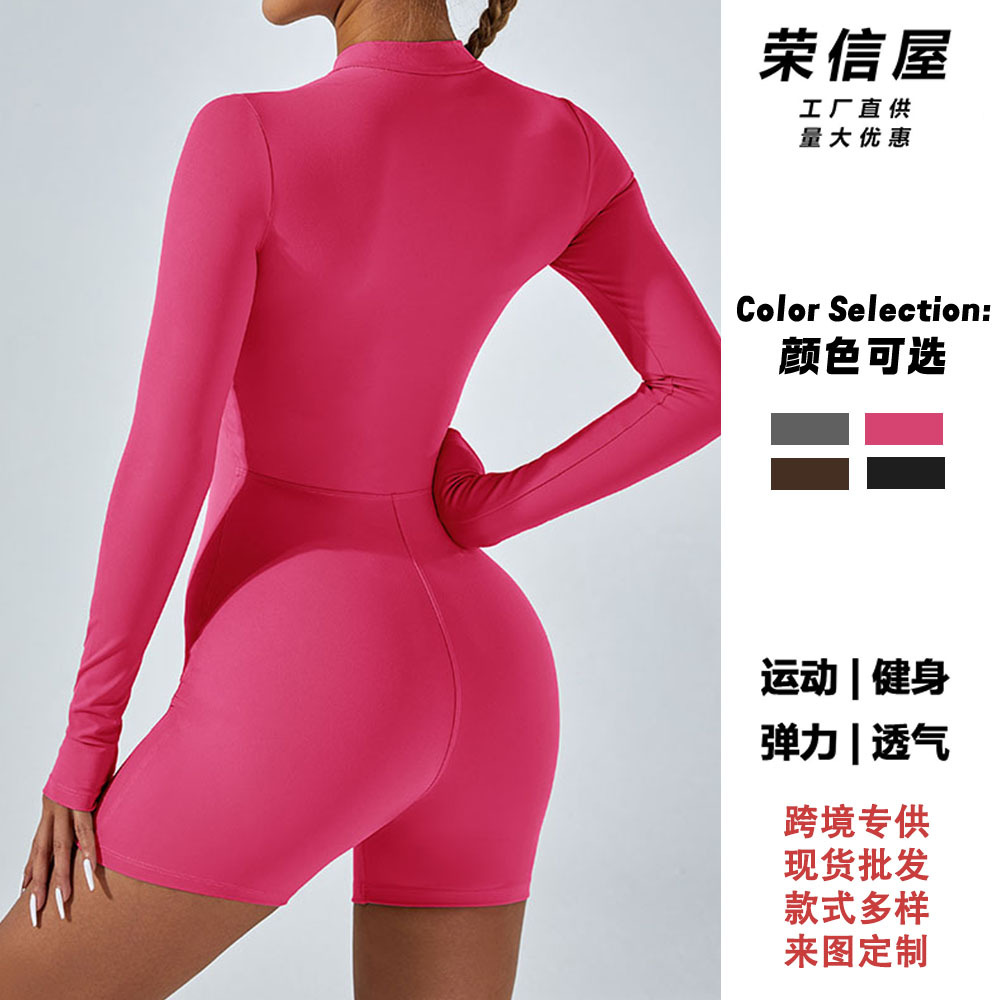 新品开领拉链长袖连体服短裤舞蹈健身运动连体衣性感紧身瑜伽服女