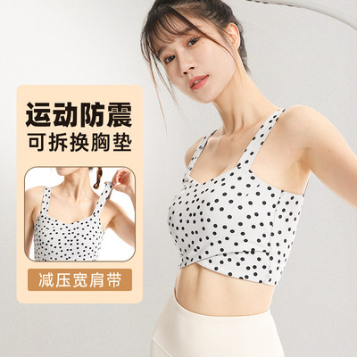 波点瑜伽背心带胸垫运动健身跑步
