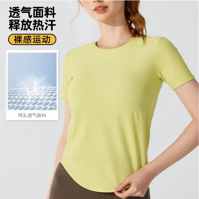 春夏裸感运动瑜伽T恤女训练跑步短袖透气网孔速干健身上衣百搭