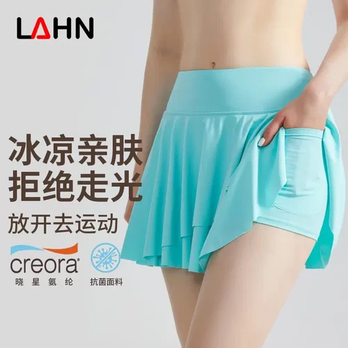 LAHN新款瑜伽短裙带口袋显瘦透气跑步健身网球裙防走光运动短裙女