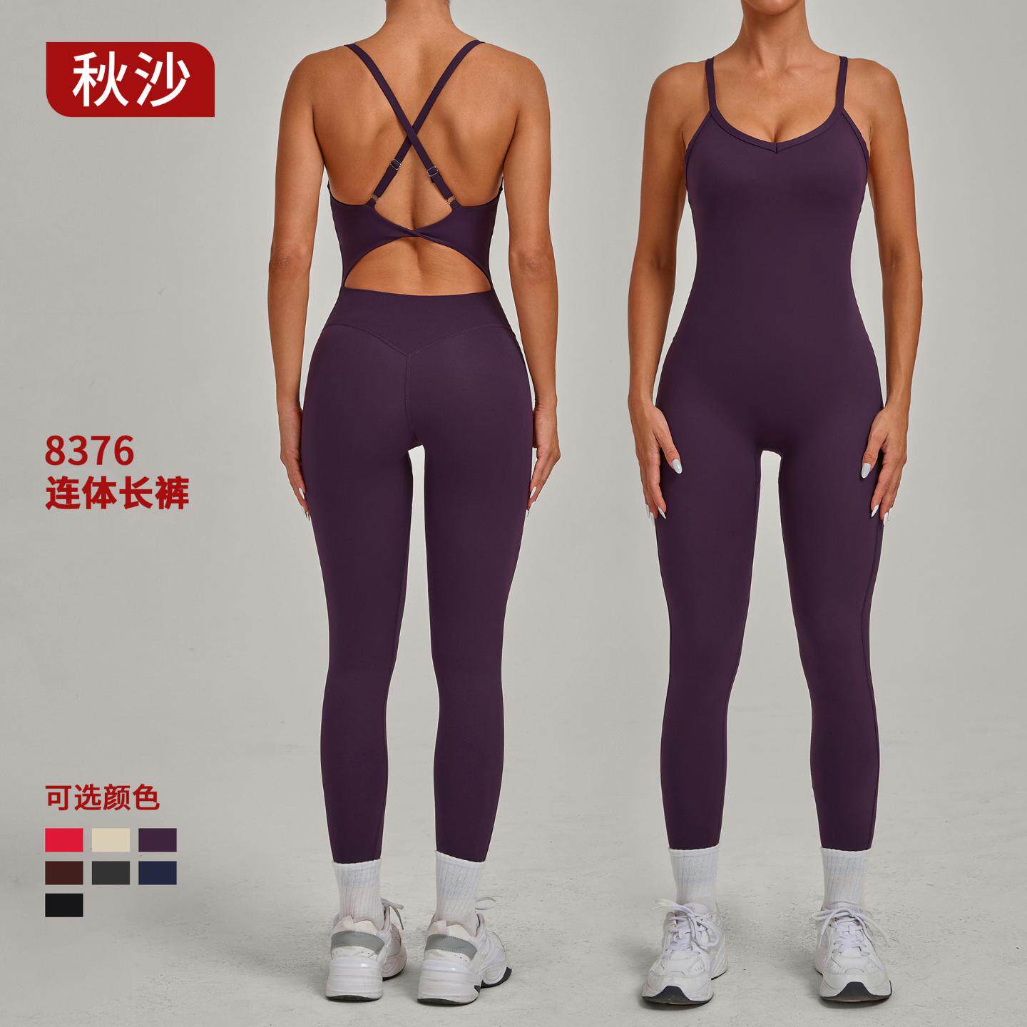 鸡心领可调节搭扣连体衣交叉收腰提臀运动瑜伽紧身连体服