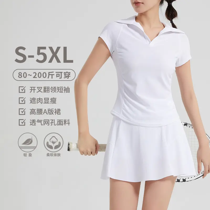 大码新款运动短袖女翻领polo衫速干吸湿排汗健身网球裙瑜伽套装