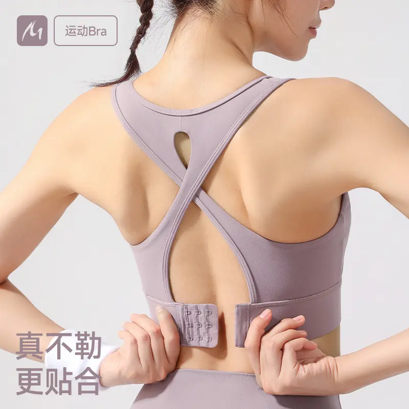 高强度运动内衣女防震防下垂大胸网纱健身背心透气固定杯瑜伽文胸