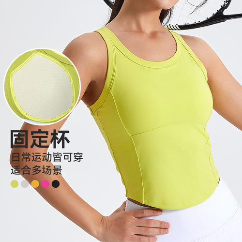 固定一体杯高强度圆领立体分割瑜伽背心健身跑步瑜伽服运动上衣女