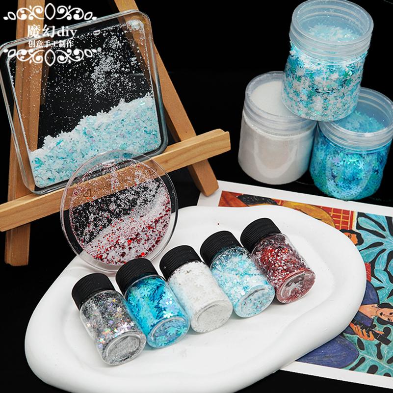 雪花闪片系列diy滴胶流沙流麻