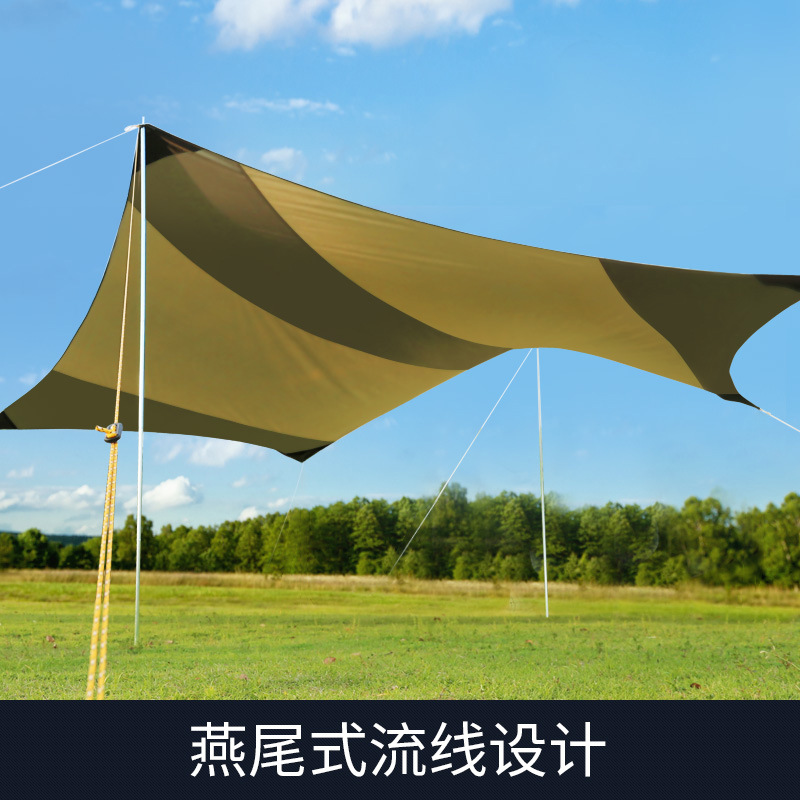 户外帐篷夏季防晒遮阳车篷纳凉棚天幕布野外休闲露营大天幕沙滩i.