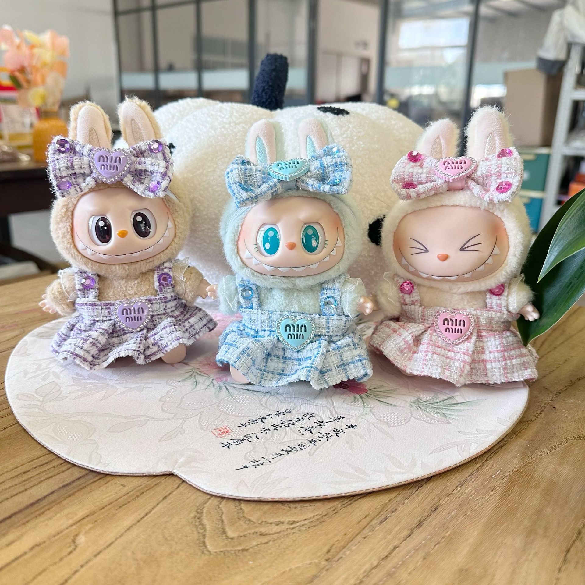 仅衣服】挂件拉布布盲盒公仔衣服LABUBU可爱MIN香风背带裙两件套