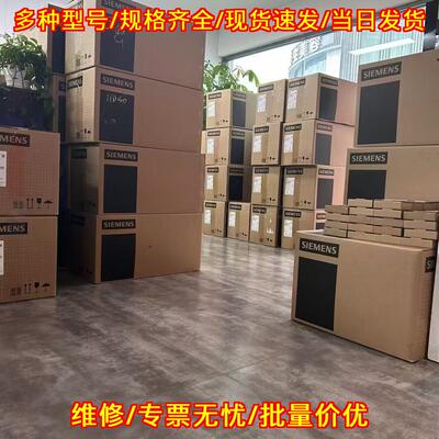 6ES72211BF320XB0 工控自动化数字输入模块议价维修