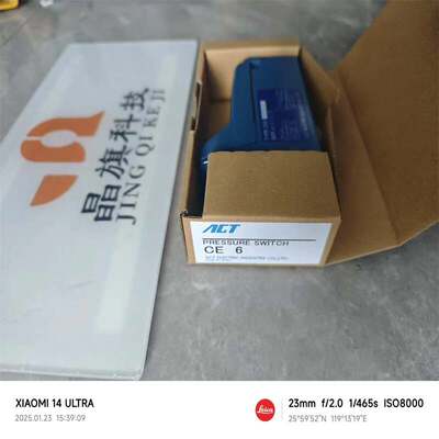 SP-RVH-500 ATS35-02-10 ACT压力传感器工业工控配件议价维修