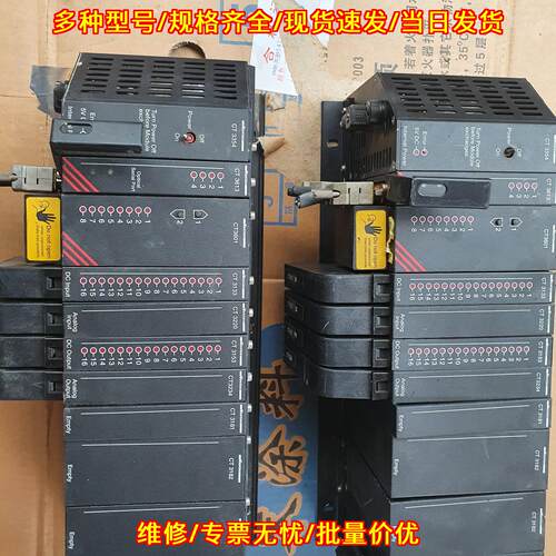 CT3354 CT3613 CT3601 3133 维斯塔斯 工控模块议价维修
