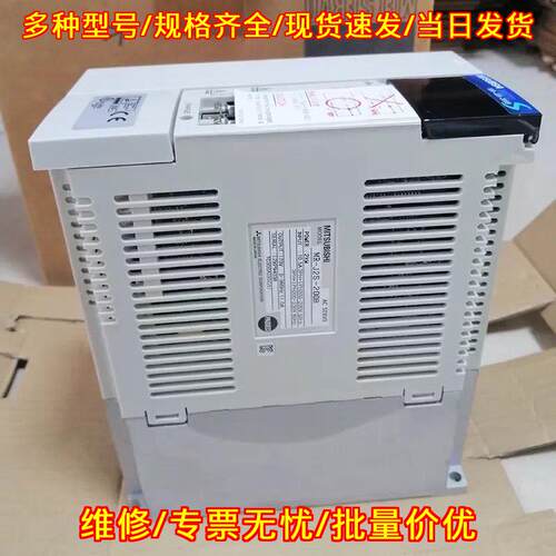 MR-J2S-200B 伺服驱动器 工业自动化工控配件议价维修