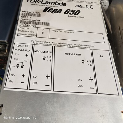 V6G00KZ K60117 Vega650 Lambda工控工业电源议价维修