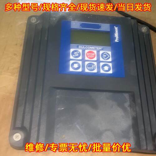 D1CBW00601000VC1001G01EN Prominent 工业测控控制器议价维修