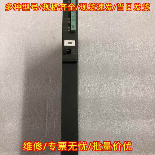 6ES7416-2XN05-0AB0 CPU模块 工控自动化配件议价维修