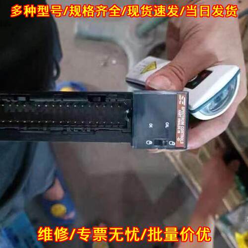 1756SC-IF8H 工控PLC模块 功能完好 工业控制模块议价维修