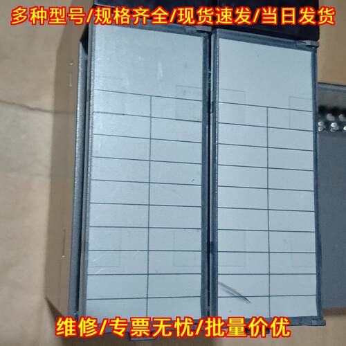 AH08DA-5B 台达 8AO模拟量模块 PLC工控扩展模块议价维修